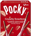 pocky biscuit sticks