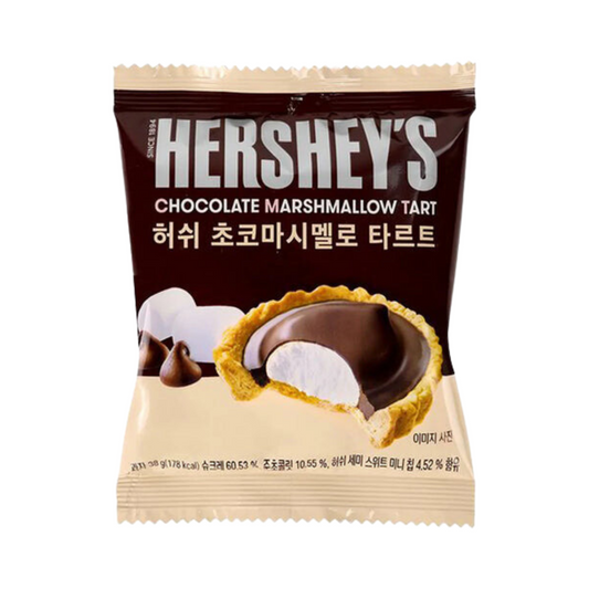 HERSHEYS CHOCOLATE MARSHMALLOW TART COOKIE