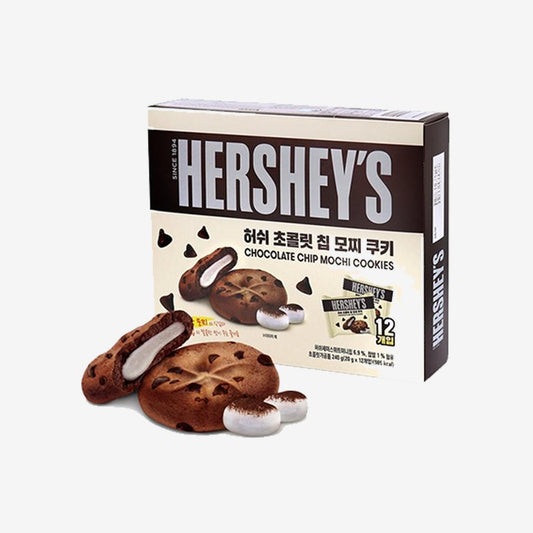 HERSHEY'S CHOCOLATE CHIP MOCHI COOKIES